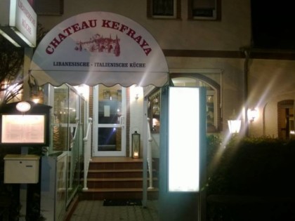 照片: Chateau Kefraya